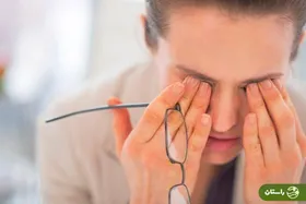 حقیقت عجیب و چندش‌آوری که یک دکتر درباره ترشحات زردرنگ چشم در صبح فاش کرد!