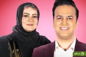 (ویدئو) مکالمه عاشقانه حامد آهنگی و نعیمه نظام دوست