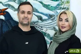 قاب جدید و دوستانه پژمان جمشیدی، خواهر بهنام بانی و همسر احمد مهرانفر