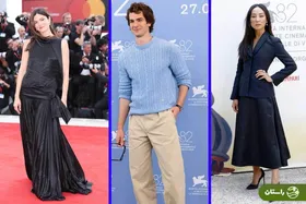 (تصاویر) سلطنت دیور (ِDior) روی فرش قرمز جشنواره فیلم ونیز