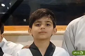 عکس | شهادت نوجوان تکواندوکار در حمله رژیم صهیونیستی