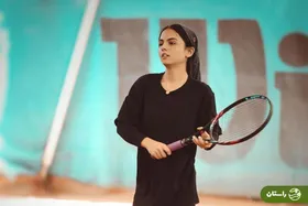 تصاویری از استایل سارا حاتمی بازیگر ۱۹ ساله در زمین تنیس
