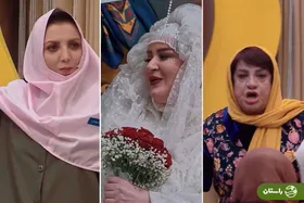 ویدئو | انتشار اولین ویدئو از فینال جوکر زنان؛ نعیمه نظام دوست عروس می‌شود! + زمان پخش و اسامی شرکت کنندگان