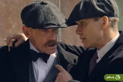 بازگشت سریال پیکی بلایندرز