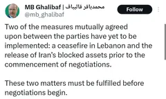 دو شرط مهم قالیباف برای آغاز مذاکرات با آمریکا