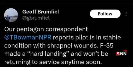 سرنوشت خلبان F-۳۵ چه شد؟