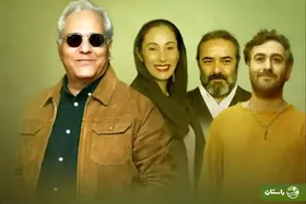 اولین تصاویر از سریال جدید مهران مدیری + جزئیات