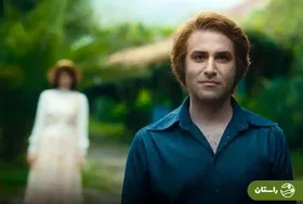 ویدئو | تقلید هوتن شکیبا از بهروز وثوقی در سریال «تاسیان»