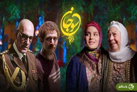 ویدئو | صحبت‌های بغض‌آلود غزاله کرمی، بازیگر نقش سوجان