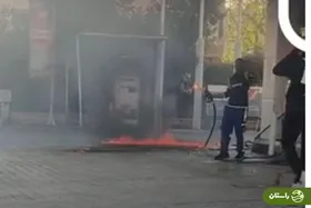 (ویدئو) کارگر پمپ بنزین پس از شکست عشقی ایستگاه سوخت را آتش زد