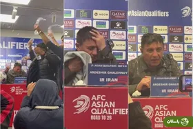 ویدئو | قلعه‌نویی در کنفرانس خبری، خیسِ آب شد!