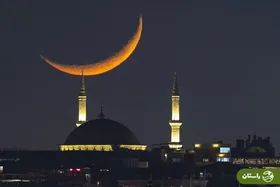 پیام تبریک رسمی، غیررسمی و شاعرانه عید فطر ۱۴۰۴ + عکس و کارت پستال‌‌