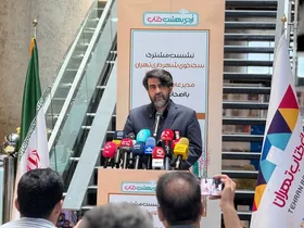مترو و اتوبوس تا فردا هم رایگان است